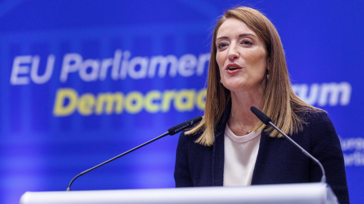 Στην Αθήνα την Παρασκευή η πρόεδρος του Ευρωπαϊκού Κοινοβουλίου Ρομπέρτα Μέτσολα