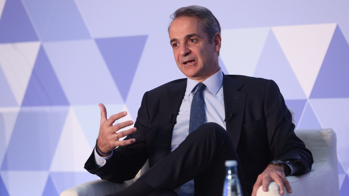 Μητσοτάκης: Απόφασή μας να στηρίξουμε τις οικογένειες με παιδιά - Οι τράπεζες να στηρίζουν τα νέα ζευγάρια για να αποκτήσουν το δικό τους σπίτι