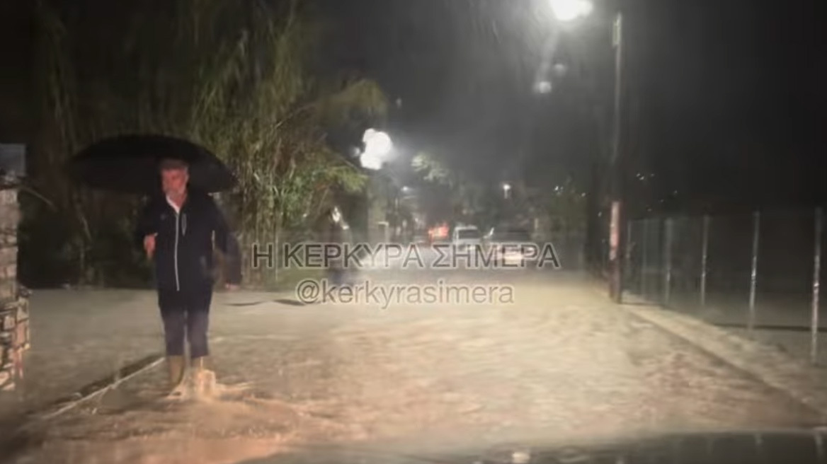 Η Adel σφυροκοπά τη δυτική Ελλάδα - 112 σε Κέρκυρα και Αιτωλοακαρνανία: Περιορίστε τις μετακινήσεις