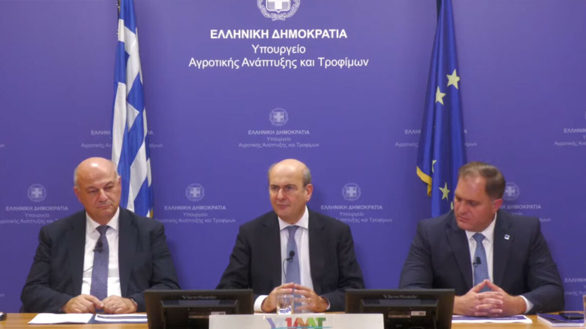 Αγροτικές επιδοτήσεις: 3,7 δισ. θα λάβουν οι αγρότες το 2025 - Live η παρουσίαση του νέου συστήματος πληρωμών