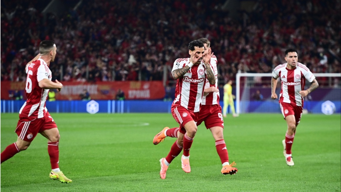 Πόσους βαθμούς θέλει ο Ολυμπιακός για να προκριθεί στα νοκ άουτ του Champions League