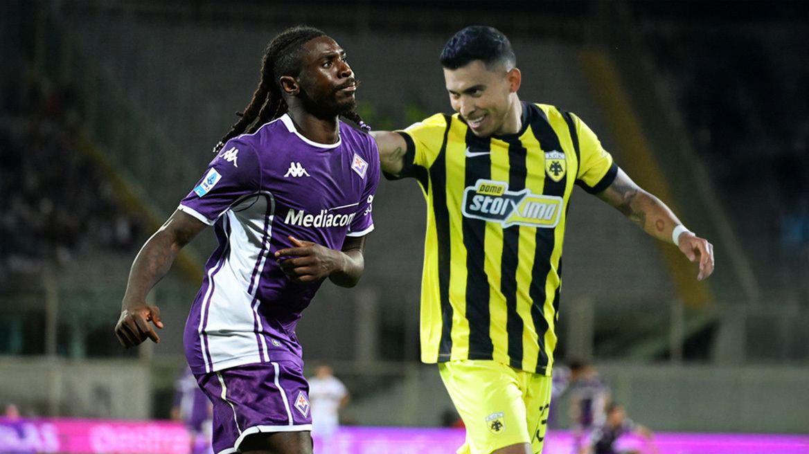 Φιορεντίνα - ΑΕΚ 0-0 (Α' ημίχρονο), Live η αναμέτρηση στη Φλωρεντία