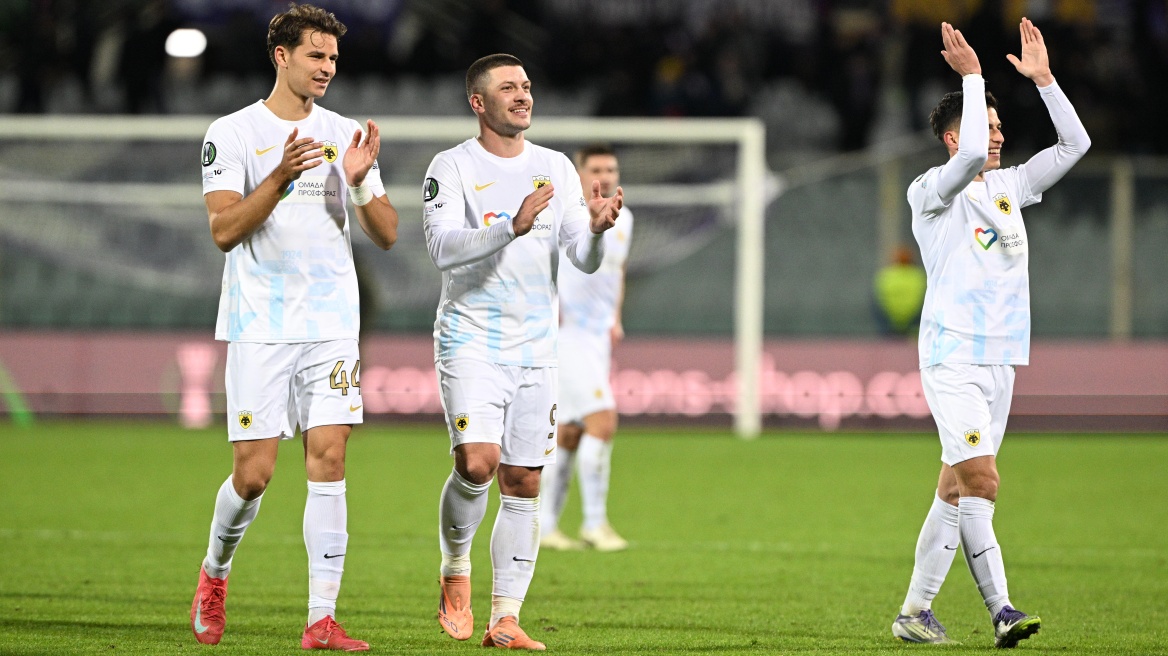 Conference League: Η ΑΕΚ αναδείχθηκε κορυφαία ομάδα της 4ης αγωνιστικής
