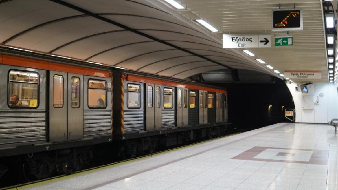 Μετρό, ηλεκτρικός και τραμ αύριο - Ποιες ώρες δεν θα πραγματοποιούνται δρομολόγια λόγω στάσης εργασίας
