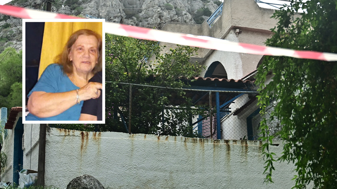 Ηχητικό ντοκουμέντο: «Σε παρακαλώ αγόρι μου, πάρε ό,τι θες και φύγε...», η 75χρονη από τη Σαλαμίνα ικετεύει  για τη ζωή της