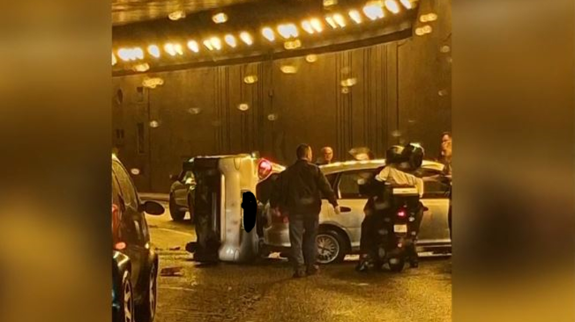 Τροχαίο στη γέφυρα της Χαμοστέρνας με ανατροπή οχήματος