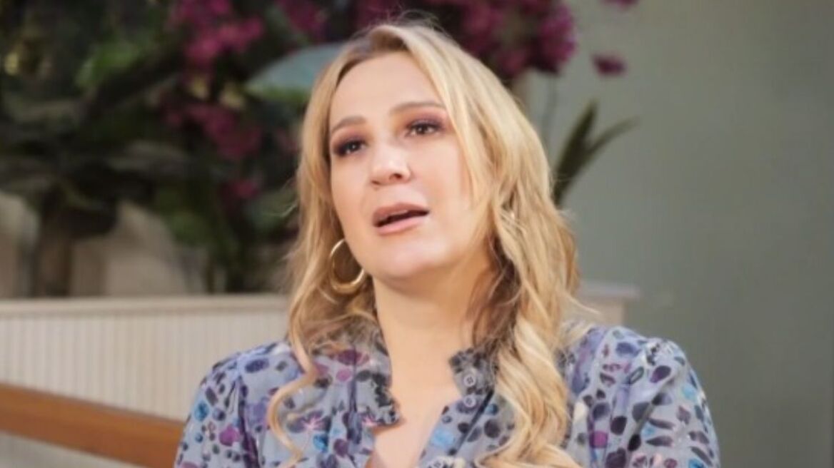 Βίκυ Καρατζόγλου: Δέχτηκα σεξουαλική παρενόχληση και θα με έδιωχναν από τη δουλειά