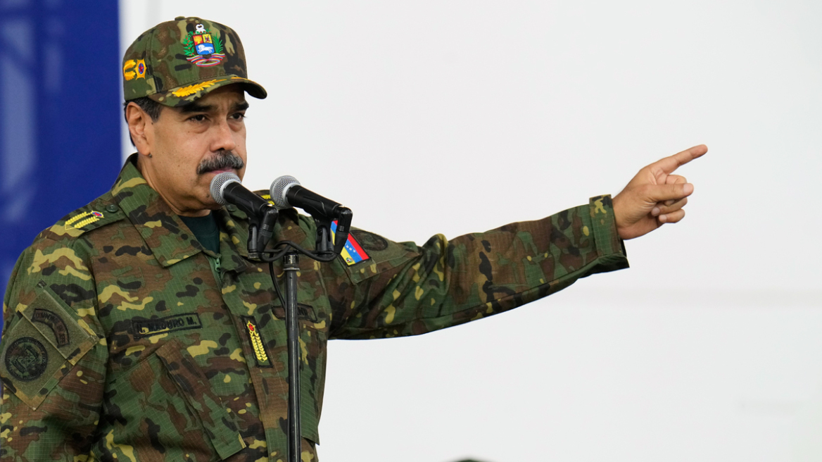  Στο «κόκκινο» η ένταση ΗΠΑ-Βενεζουέλας: Με στρατιωτικά γυμνάσια απαντά το Καράκας στις ανακοινώσεις Τραμπ για κλείσιμο του εναέριου χώρου του