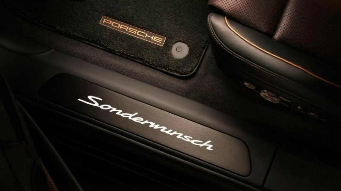 Porsche Panamera με VIP Lounge εσωτερικό