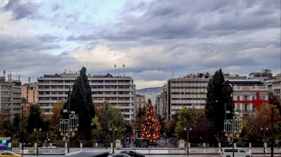 Καιρός: Με καλό καιρό το ποδαρικό του Δεκεμβρίου - Ακολουθεί πολυήμερη κακοκαιρία, δείτε βίντεο