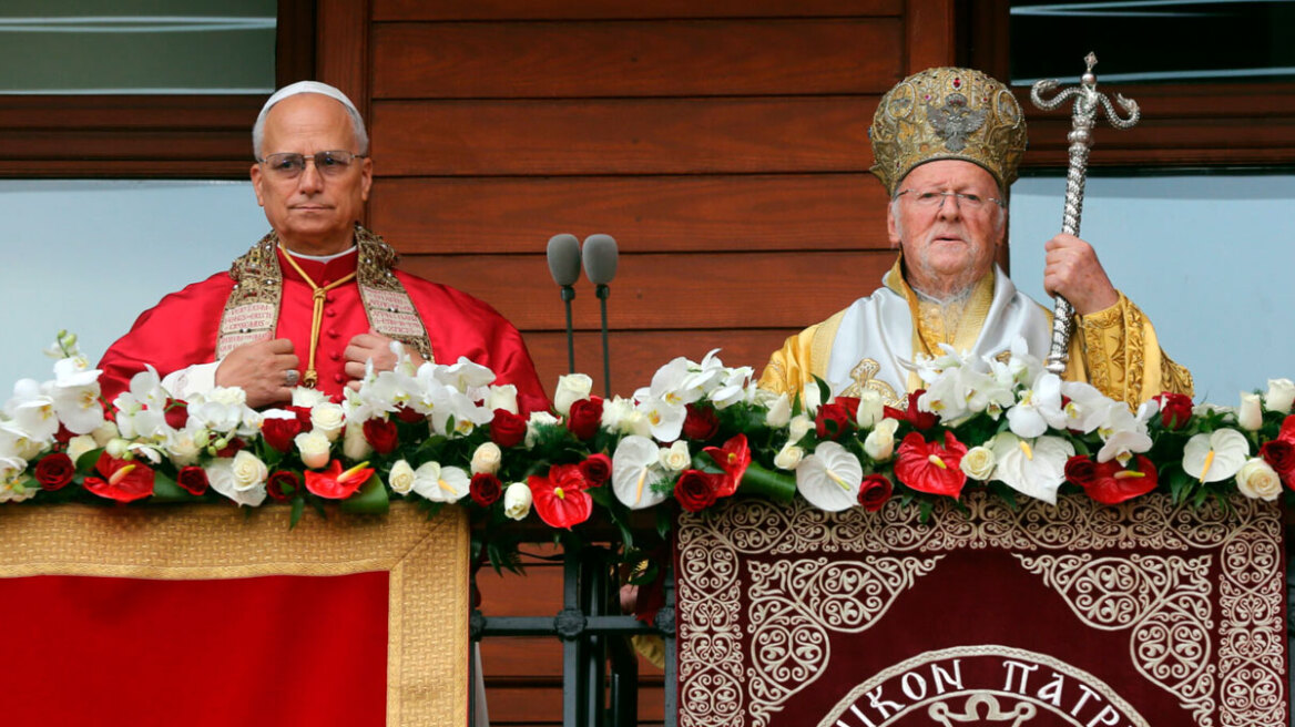  Τι σηματοδοτεί η ιστορική επίσκεψη του Πάπα Λέοντα ΙΔ' στο Φανάρι - Με μηνύματα υπέρ της ενότητας των Χριστιανών και της ειρήνης η Κοινή Διακήρυξη
