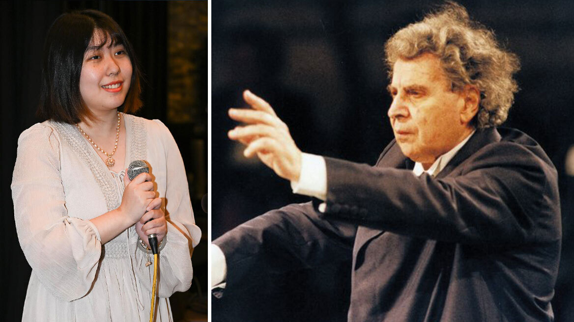 Μίκης Θεοδωράκης: Φοιτητές από 11 χώρες ερμηνεύουν τα τραγούδια του σε έξι διαφορετικές γλώσσες 