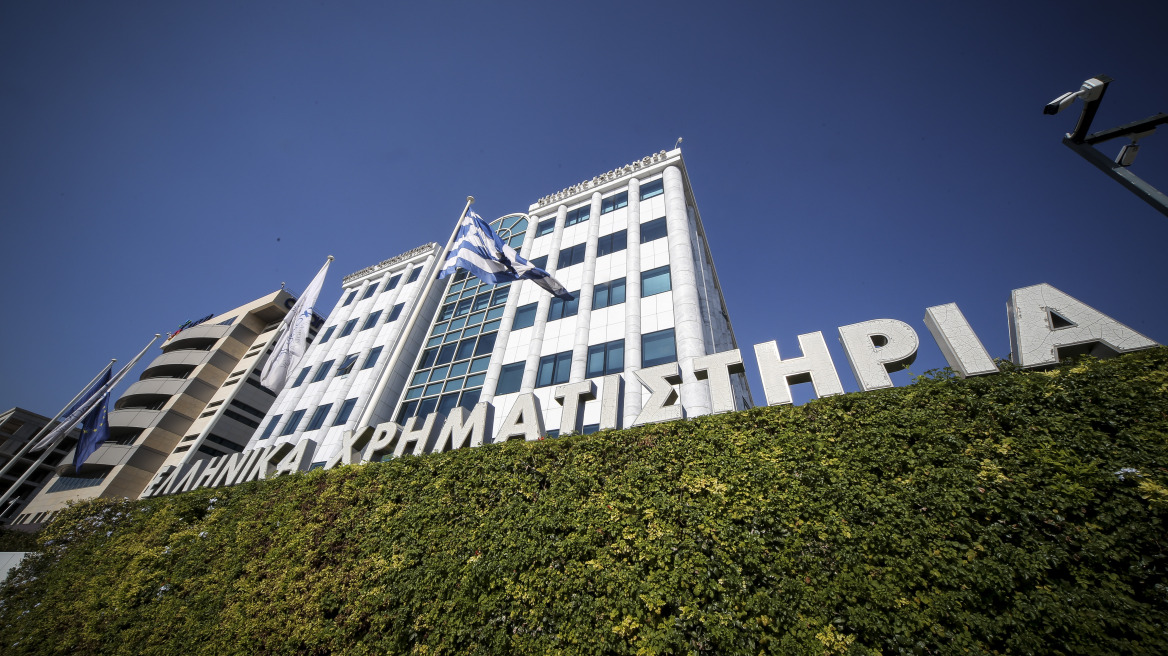 Χρηματιστήριο Αθηνών: Πήρε ενέργεια από ΔΕΗ και ΒΙΟΧΑΛΚΟ - Δεύτερη ανοδική συνεδρίαση