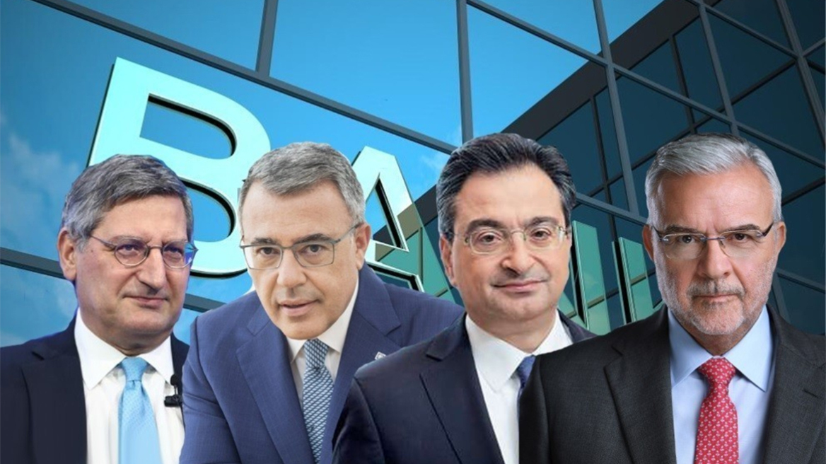 Τα μηνύματα που έστειλαν οι τραπεζίτες από το Λονδίνο: Στο επίκεντρο η πιστωτική επέκταση