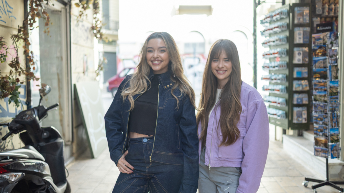 Gen Z stare: Ένα βλέμμα μπορεί να πει πολλά, αλλά ένα χαμόγελο λέει ακόμα περισσότερα
