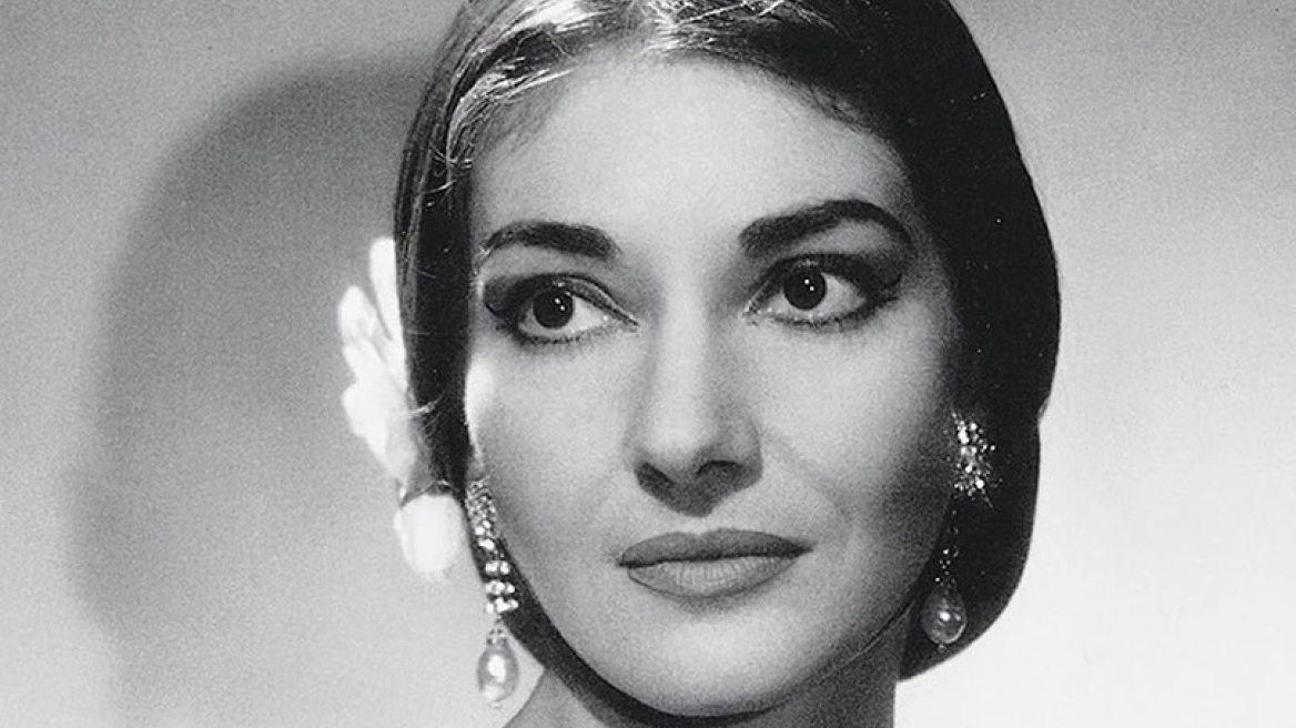 Μαρία Κάλλας: Με αφορμή τα 102 χρόνια από τη γέννησή της, θυμόμαστε τις εμφανίσεις με τις οποίες δίδαξε στυλ  