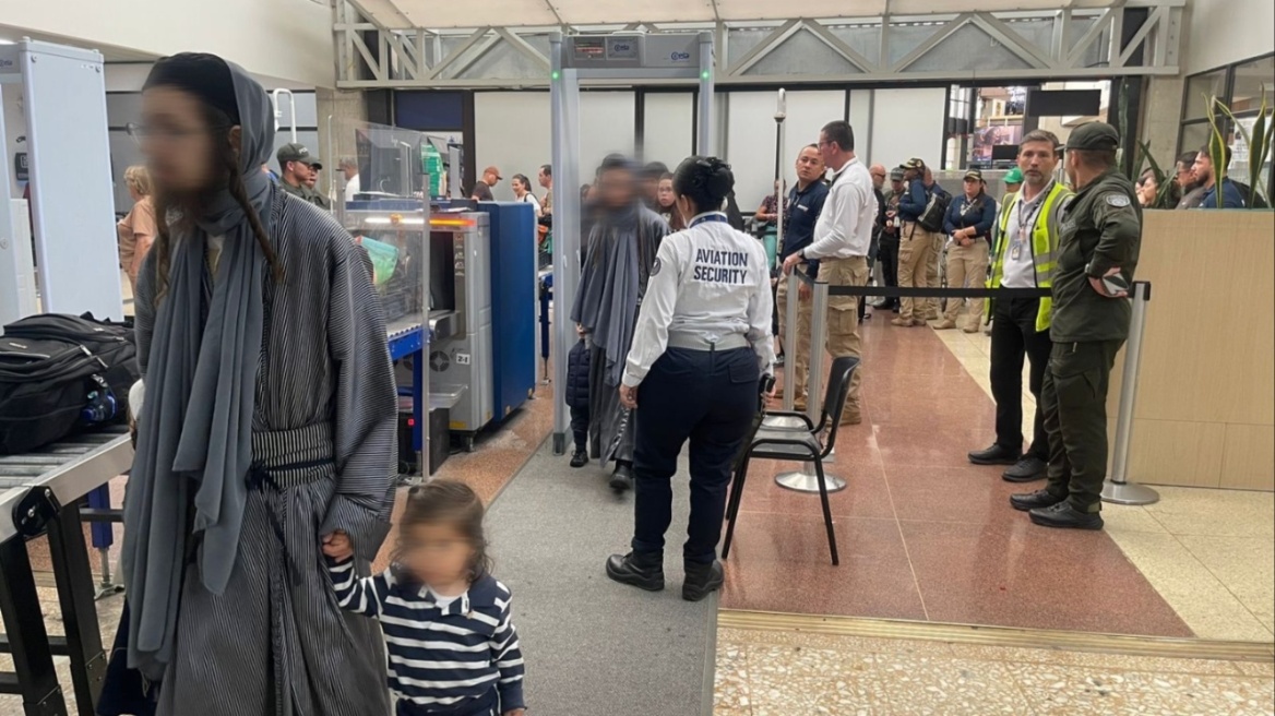 Η Κολομβία παρέδωσε στις ΗΠΑ μέλη εβραϊκής σέκτας που κατηγορούνται για σεξουαλικές κακοποιήσεις παιδιών