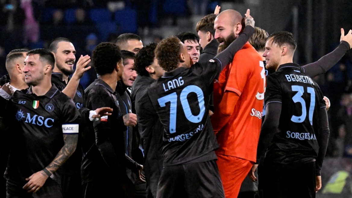 Κύπελλο Ιταλίας: Πρόκριση... θρίλερ η Νάπολι μετά από 20 πέναλτι! Δείτε βίντεο
