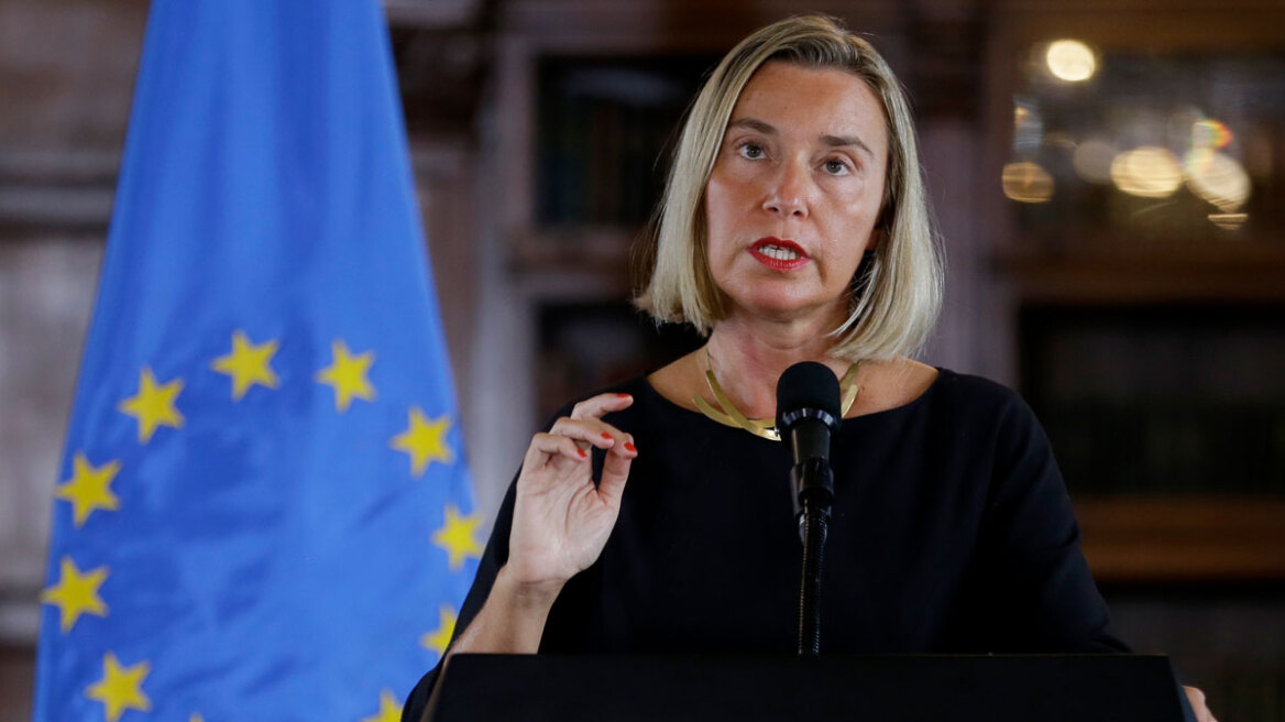 Κομισιόν: Ελεύθεροι αφέθηκαν οι Μογκερίνι και Σανίνο, συνεχίζεται η έρευνα για ενδεχόμενη απάτη 