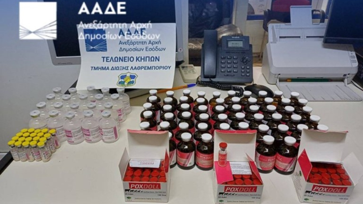 Στη φυλακή ο οδηγός που έκρυβε 8.000 απαγορευμένα εμβόλια από την Τουρκία