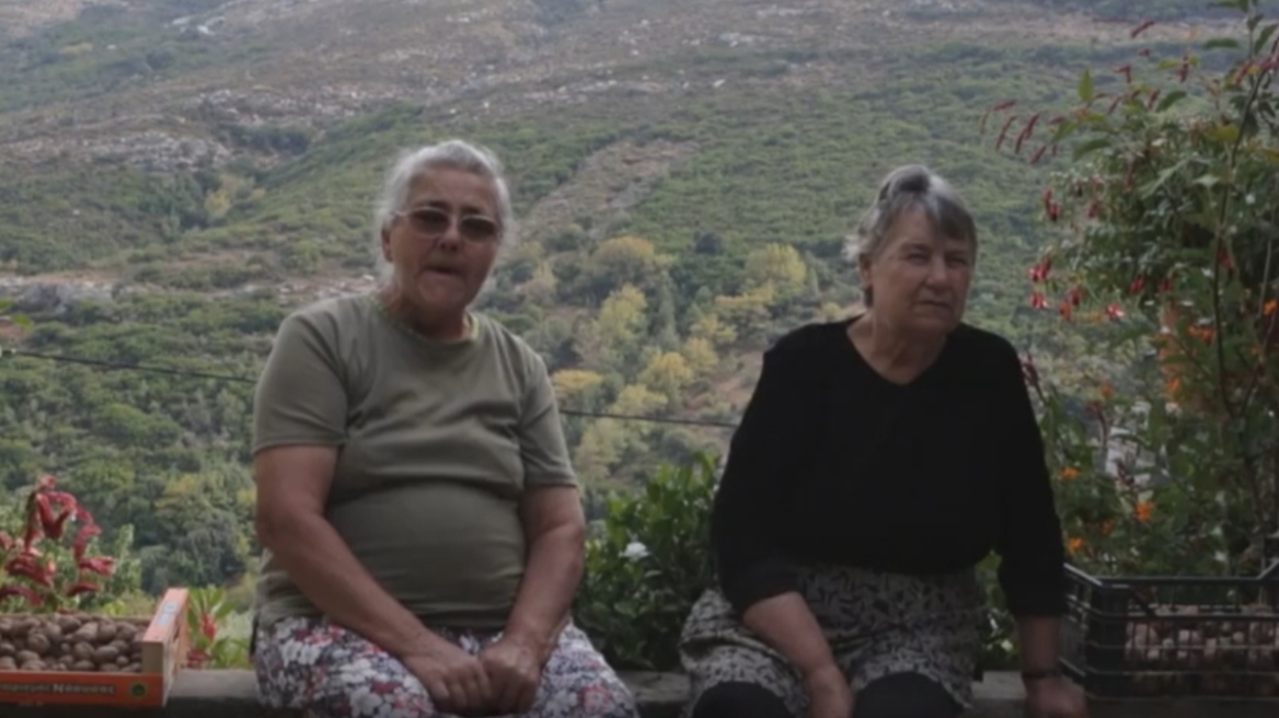 Το ελληνικό χωριό όπου οι κάτοικοι «μιλάνε» με σφυρίγματα, δείτε βίντεο