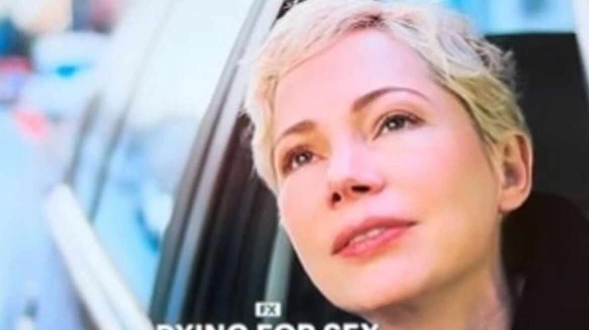 Όταν διαγνώστηκε με καρκίνο άφησε τον σύζυγό της και κοιμήθηκε με 188 άντρες