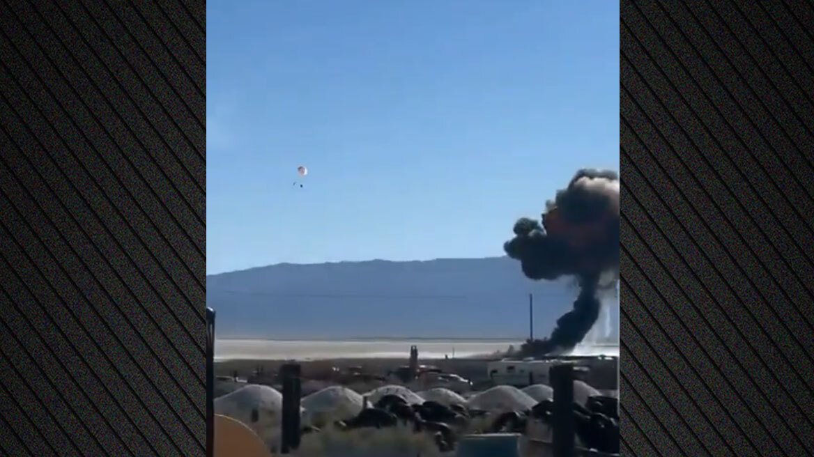 Συνετρίβη F-16 κατά τη διάρκεια επίδειξης στην Καλιφόρνια, ο πιλότος εκτινάχθηκε με ασφάλεια πριν την πρόσκρουση, δείτε βίντεο