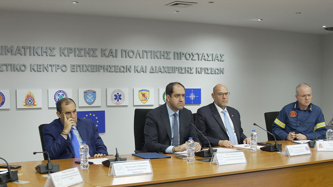 Κακοκαιρία «Byron»: Έκκληση Κεφαλογιάννη στους πολίτες για αυξημένη προσοχή το επόμενο διήμερο