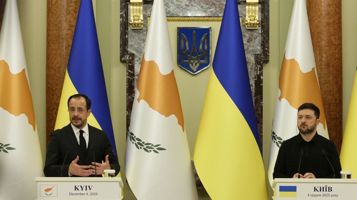 Τηλεφωνική επικοινωνία είχαν Χριστοδουλίδης και Ζελένσκι: Στις 7 Ιανουάριου στην Κύπρο ο Ουκρανός πρόεδρος