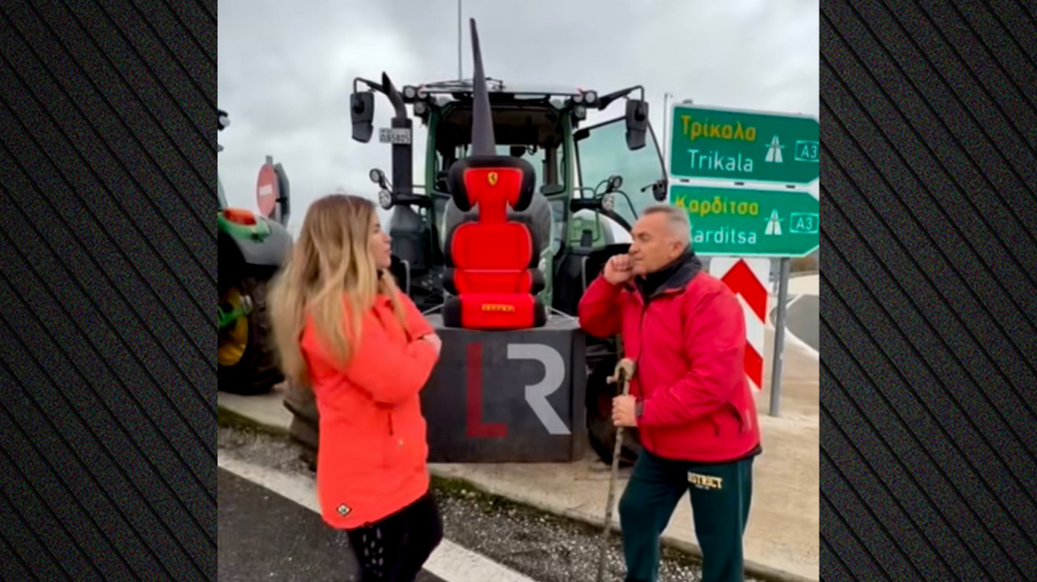 Φθιώτιδα: Πατέρας έκανε δώρο στην κόρη του ένα κόκκινο κάθισμα Ferrari για το τρακτέρ της, δείτε βίντεο