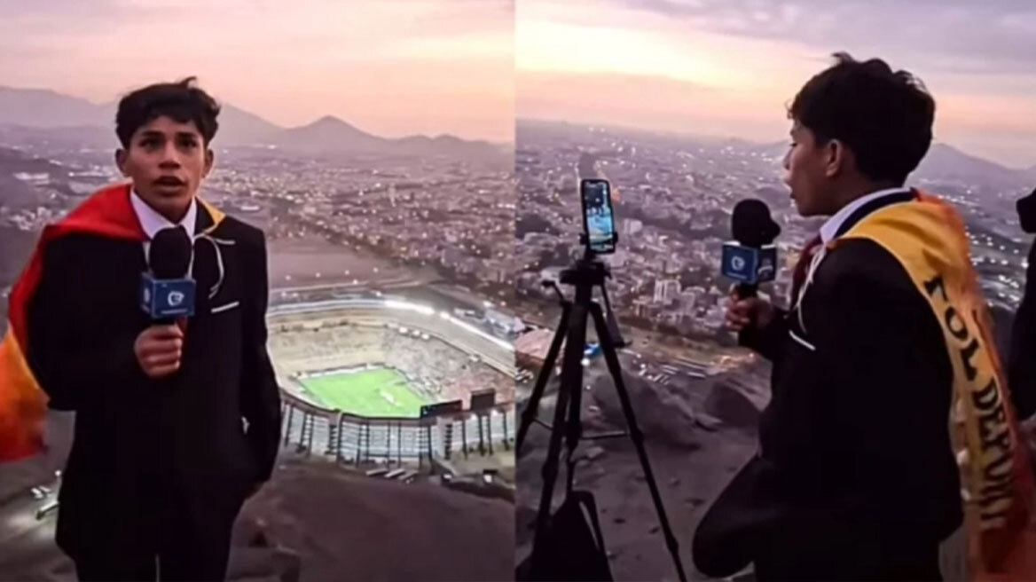 15χρονος από το Περού έκανε live τον τελικό του Κόπα Λιμπερταδόρες από έναν λόφο!