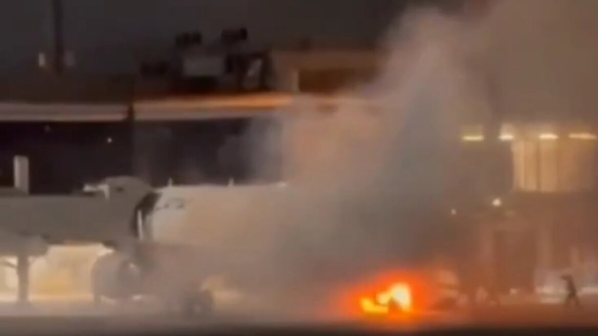 Αναστάτωση από φωτιά κοντά σε αεροσκάφος στο αεροδρόμιο του Σάο Πάολο, απομακρύνθηκαν 169 επιβάτες
