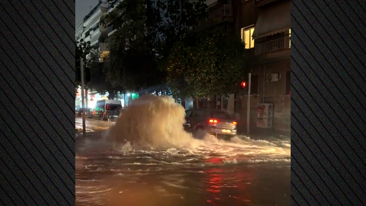 Κακοκαιρία Byron: Ο Κολυδάς εξηγεί γιατί δημιουργούνται «σιντριβάνια» στα φρεάτια μετά από έντονη βροχόπτωση