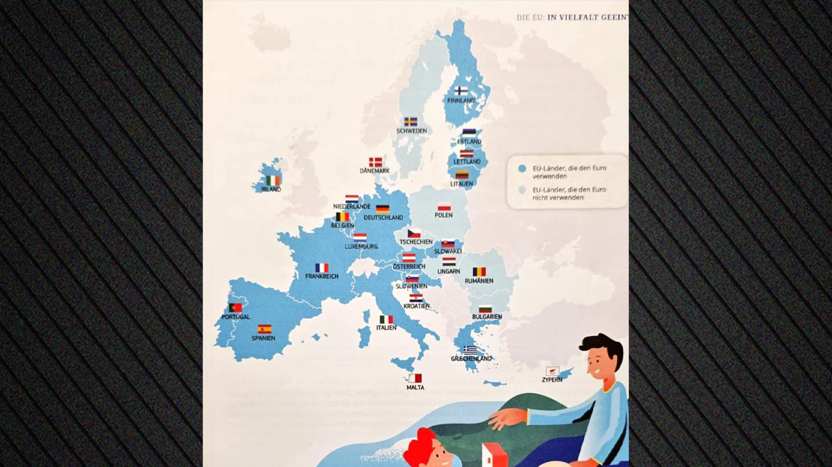 Eγχειρίδιο της Ευρωπαϊκής Επιτροπής απεικονίζει τα νησιά του Ανατολικού Αιγαίου και τα Δωδεκάνησα ως τουρκικά