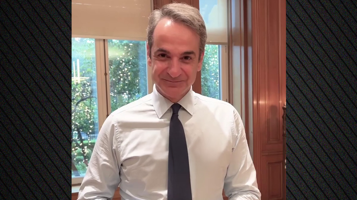 Wrapped Μητσοτάκη για το 2025 αλά... Spotify: «Ένα έτος με μεγάλα έργα, νέες αποφάσεις και αλλαγές που διαμορφώνουν το αύριο»