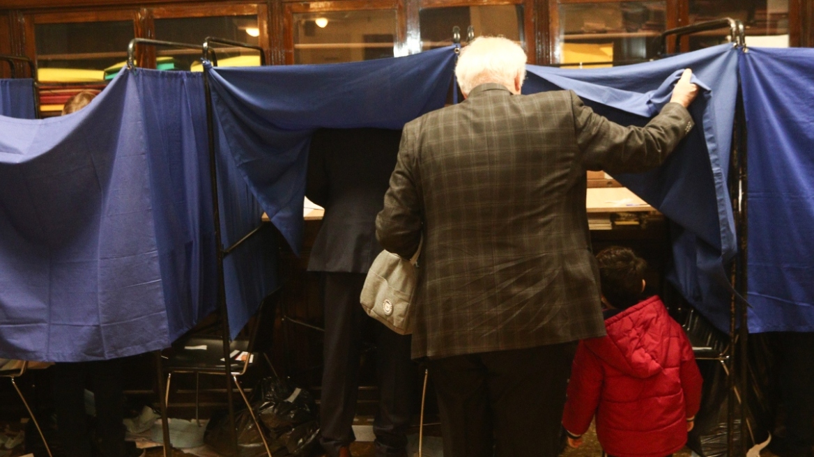 Ξεκίνησαν οι εκλογές σε 12 Δικηγορικούς Συλλόγους