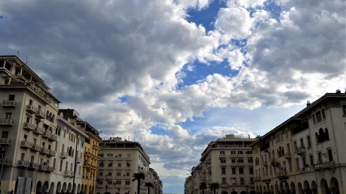 Βελτιωμένος σήμερα ο καιρός, πού θα σημειωθούν τοπικές βροχές
