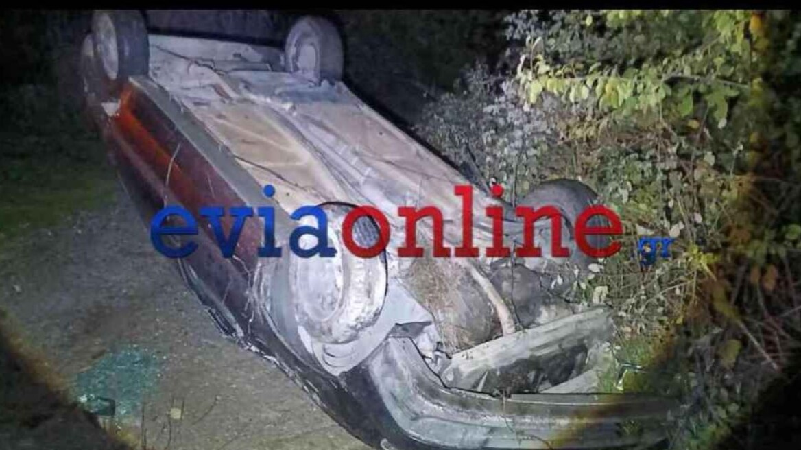 Τροχαίο στη βόρεια Εύβοια, νεκρός ο οδηγός
