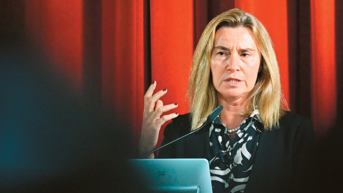 Σκάνδάλο αλά ιταλικά στο Κολλέγιο της Ευρώπης: Το «follow the money», το lobbying και τα πυρά κατά της Ούρσουλα φον ντερ Λάιεν
