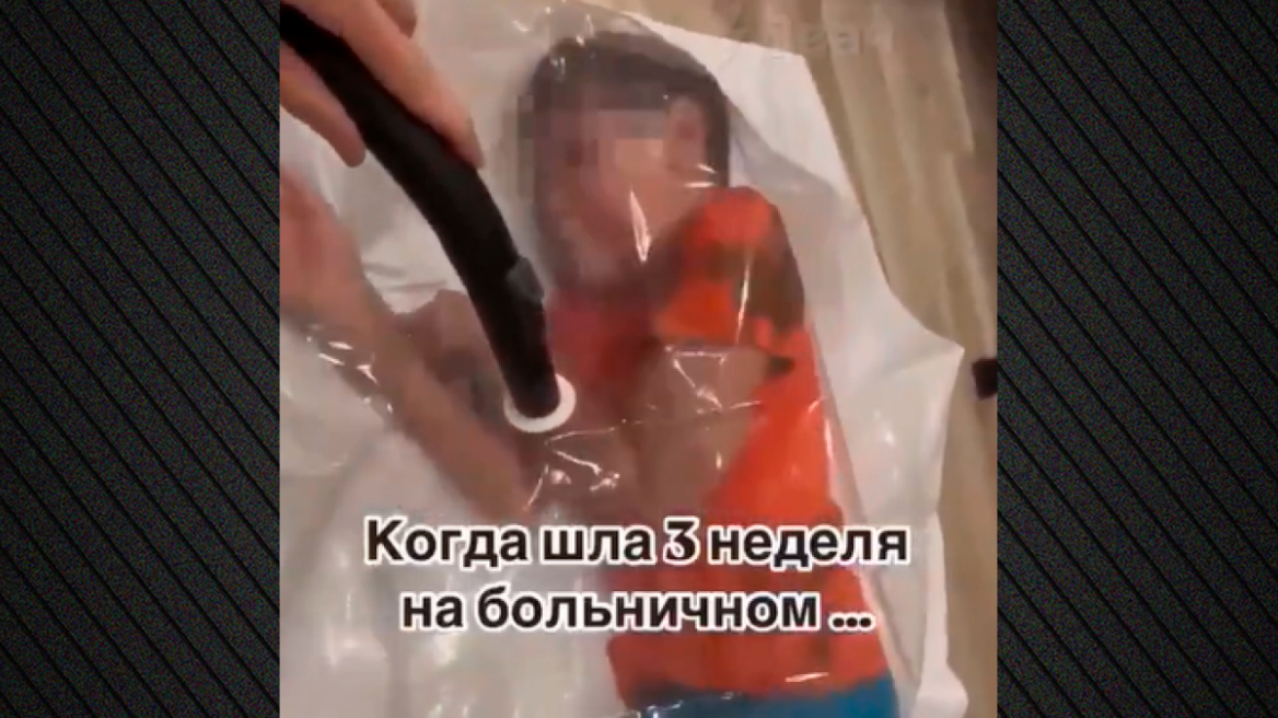 Σάλος στη Ρωσία για μητέρα που έβαλε τον γιο της σε σακούλα και ρούφηξε τον αέρα, «μαμά» φώναζε το παιδί