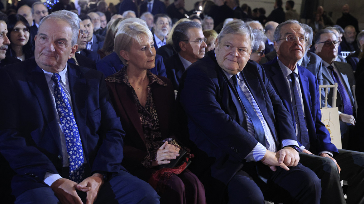 Με Καραμανλή, Βενιζέλο, Λαλιώτη και Λαζόπουλο η εκδήλωση για την «Κρίση της Δημοκρατίας σήμερα»