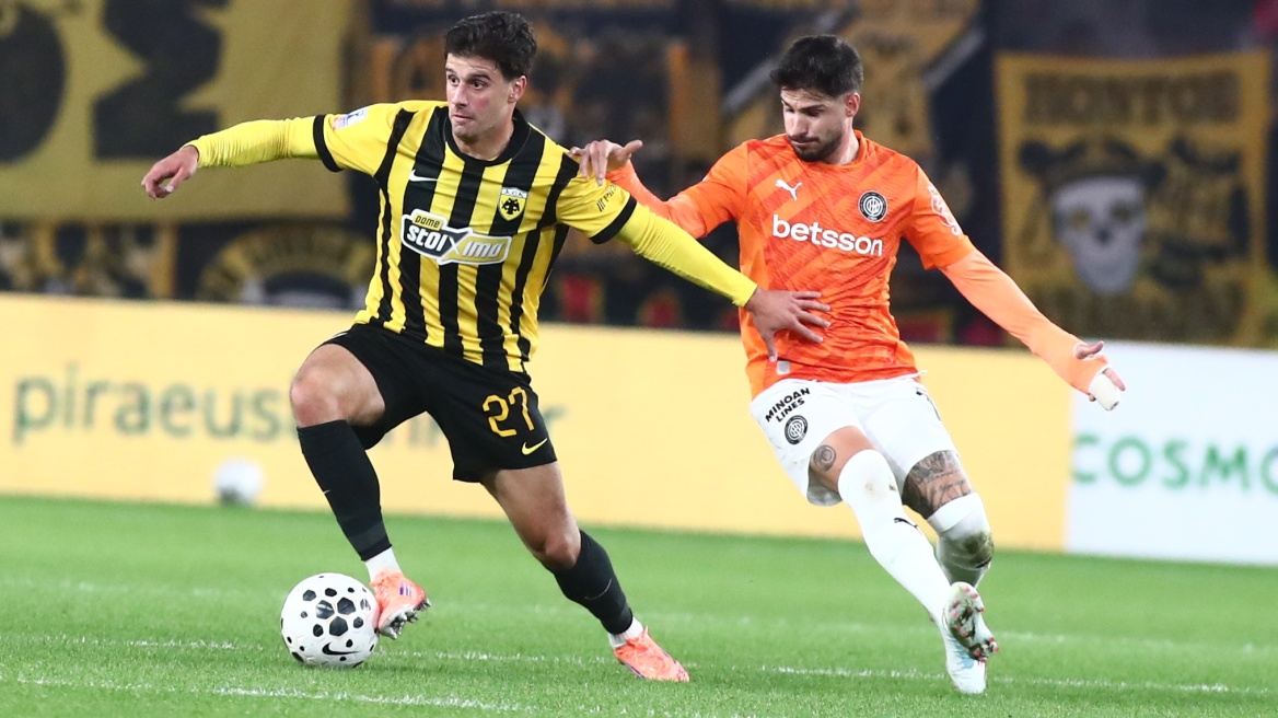 ΑΕΚ: Ο Καραργύρης υπέστη ρήξη χιαστού