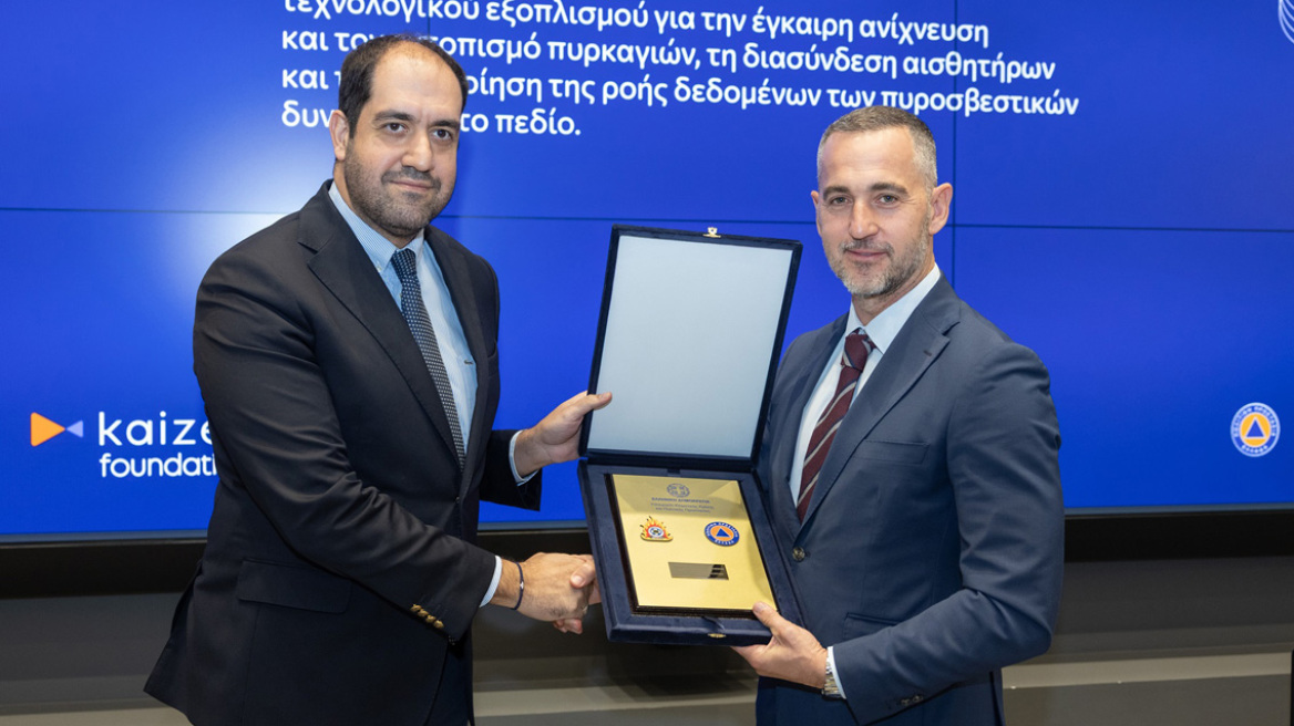 Τελετή παράδοσης-παραλαβής τεχνολογικού εξοπλισμού δωρεά του Kaizen Foundation
