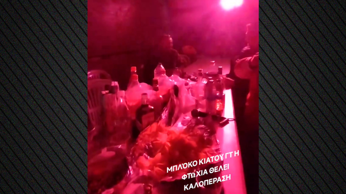 Έστησαν μπουζούκια με Κακοσαίο οι αγρότες στο μπλόκο του Κιάτου, στο Νευροκόπι έκαναν τούρτα-έκπληξη σε αστυνομικό