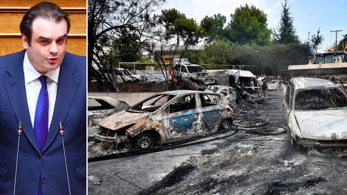 Πιερρακάκης: «Όταν γνωρίζεις πόσο λεπτή είναι η γραμμή ανάμεσα σε ζωή και θάνατο, σου επιβάλλεται η ευθύνη», η προσωπική αναφορά στο Μάτι