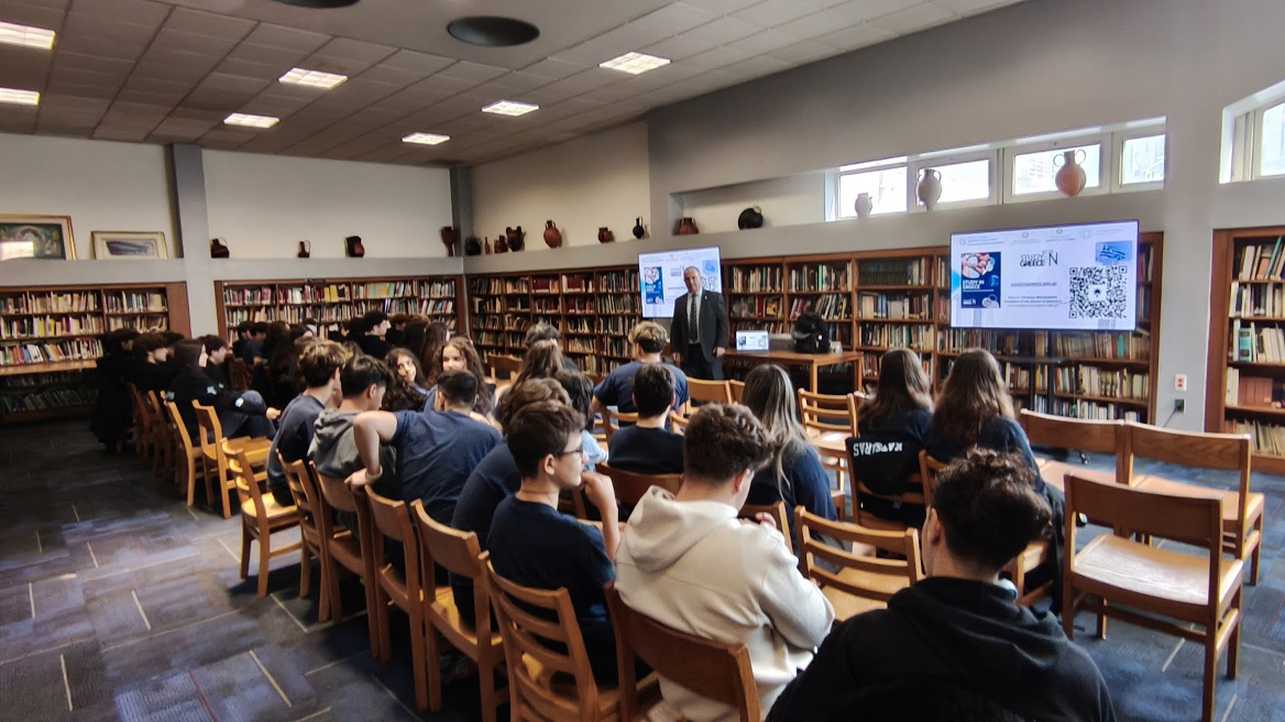 Study in Greece: Στρατηγική διεθνοποίησης με επίκεντρο την Ομογένεια