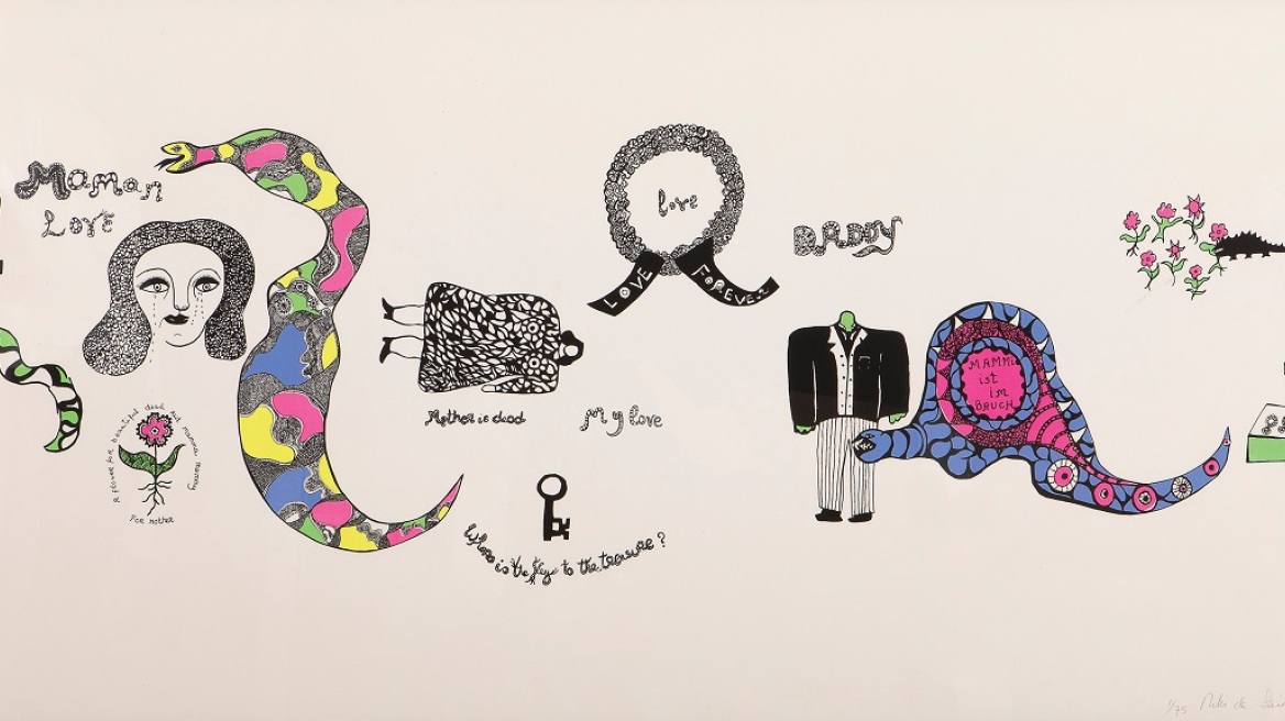 Νίκι ντε Σαν Φαλ: Για πρώτη φορά στην Ελλάδα μια έκθεση αφιερωμένη στη σπουδαία εικαστικό
