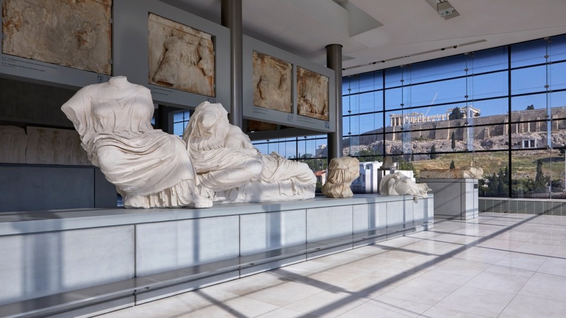 Στην Αθήνα θα φιλοξενηθεί η 9η Υπουργική Συνάντηση του Forum Αρχαίων Πολιτισμών 