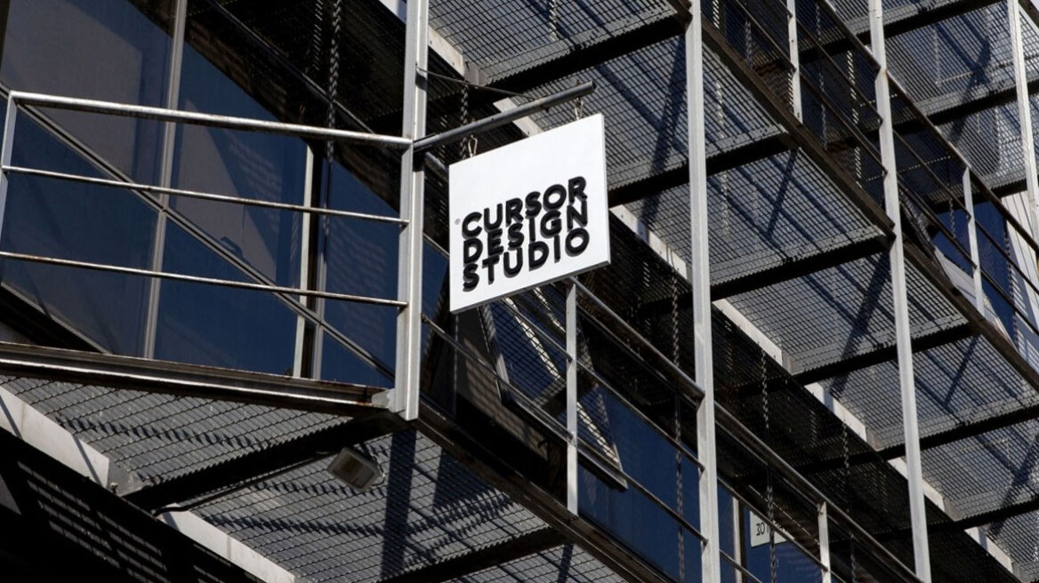 Το design γραφείο από τη Λάρισα με το διεθνές αποτύπωμα