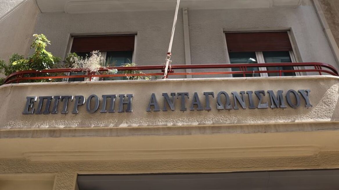 Έρευνα για χειραγώγηση αγοράς από Επιτροπή Ανταγωνισμού και ΡΑΑΕΥ σε τρεις μεγάλους ηλεκτροπαραγωγούς
